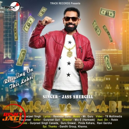 Paisa vs Yarri Jass Shergill mp3 song download, Paisa vs Yarri Jass Shergill full album