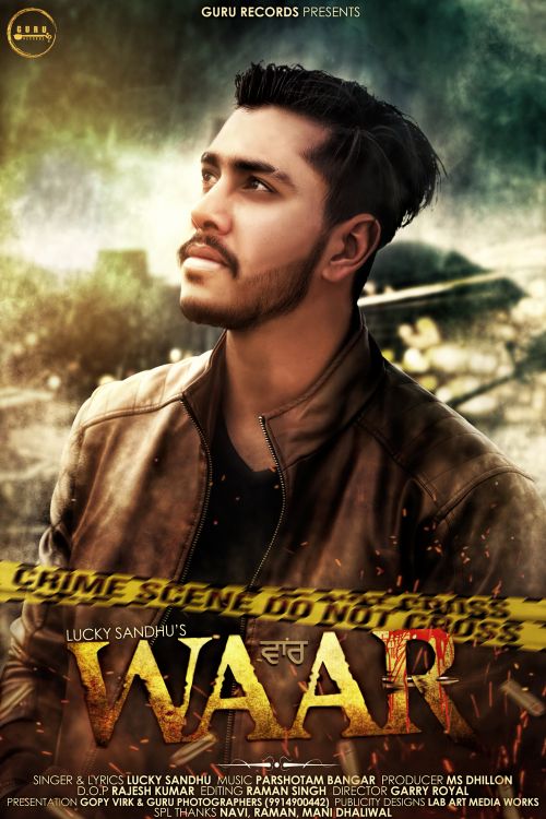 Waar Lucky Sandhu mp3 song download, Waar Lucky Sandhu full album