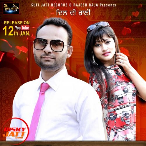 Dil Di Rani Jaswant Moom mp3 song download, Dil Di Rani Jaswant Moom full album