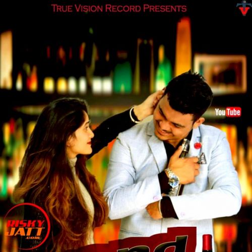 Brand Amit Sangrur mp3 song download, Brand Amit Sangrur full album