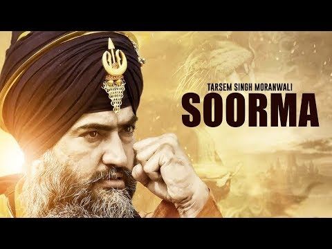 Soorma Tarsem Singh Moranwali mp3 song download, Soorma Tarsem Singh Moranwali full album