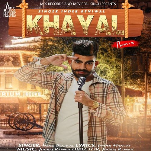 Khayal Inder Beniwal mp3 song download, Khayal Inder Beniwal full album