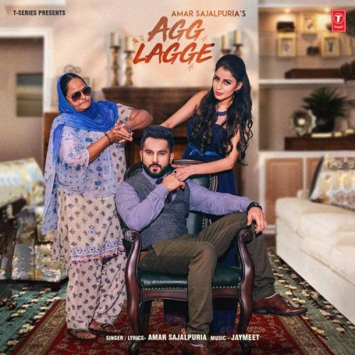 Download Agg Lagge Amar Sajalpuria mp3 song, Agg Lagge Amar Sajalpuria full album download