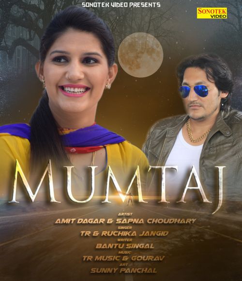 Mumtaj TR Ruchika Jangid mp3 song download, Mumtaj TR Ruchika Jangid full album