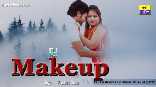 Makeup Fika Ped Jega Pooja Mastana, Sandeep Channdal mp3 song download, Makeup Fika Ped Jega Pooja Mastana, Sandeep Channdal full album