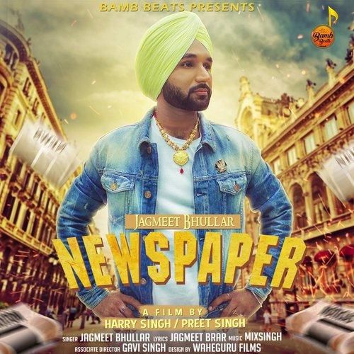 Newspaper Jagmeet Bhullar mp3 song download, Newspaper Jagmeet Bhullar full album