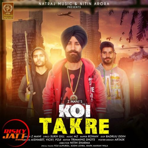 Download Koi Takre Z Mani mp3 song, Koi Takre Z Mani full album download