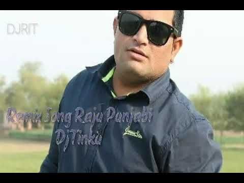 Coca Cola Remix Dj Tinku Surliya, Raju Punjabi mp3 song download, Coca Cola Remix Dj Tinku Surliya, Raju Punjabi full album