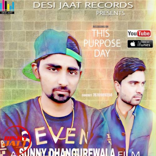 Download Rule Breaker Rockstar, Sunny Dhanourewala mp3 song, Rule Breaker Rockstar, Sunny Dhanourewala full album download