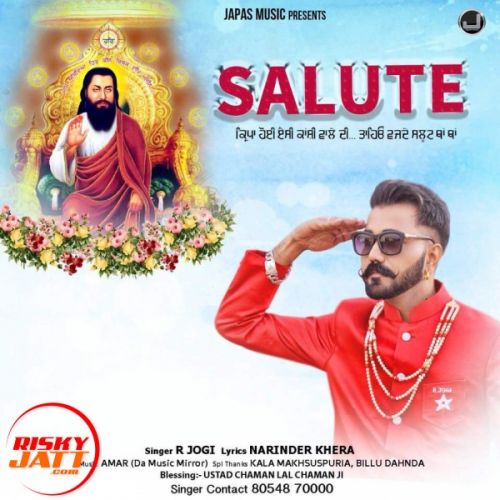 Driver 2 R Jogi, Biba Sahiba mp3 song download, Driver 2 R Jogi, Biba Sahiba full album