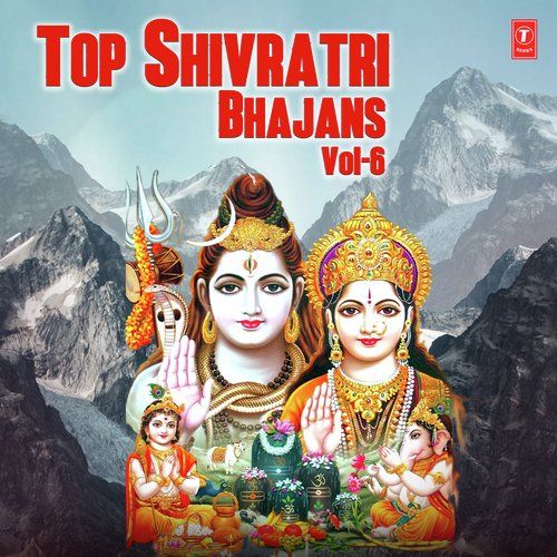 Aao Mahima Gaayen Bholenath Ki Anuradha Paudwal mp3 song download, Top Shivratri Bhajans - Vol 6 Anuradha Paudwal full album