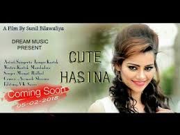 Cute Hasina Manjeet Ridhal mp3 song download, Cute Hasina Manjeet Ridhal full album