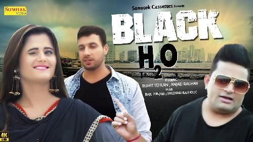 Black H2O Raju Punjabi, Seenam Katholic mp3 song download, Black H2O Raju Punjabi, Seenam Katholic full album