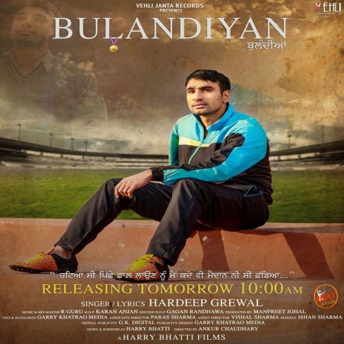 Bulandiyan Hardeep Grewal mp3 song download, Bulandiyan Hardeep Grewal full album