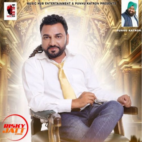 Haal Puchhdi Gurdarshan Dhuri mp3 song download, Haal Puchhdi Gurdarshan Dhuri full album