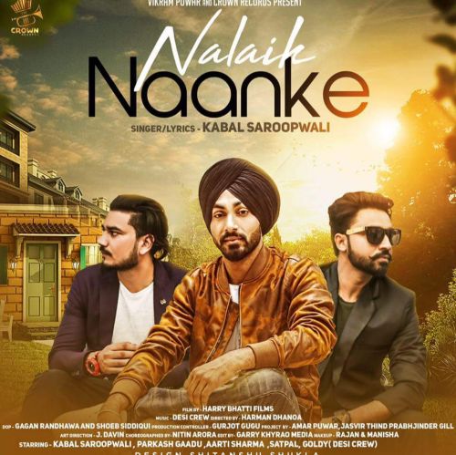 Nalaik Nanke Kabal Saroopwali mp3 song download, Nalaik Nanke Kabal Saroopwali full album