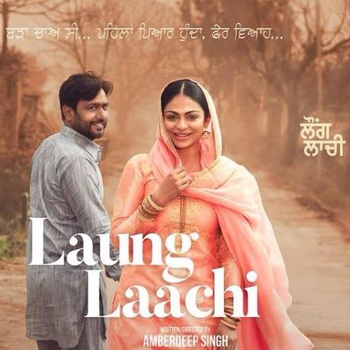 Rooh De Rukh (Laung Laachi) Prabh Gill mp3 song download, Rooh De Rukh (Laung Laachi) Prabh Gill full album