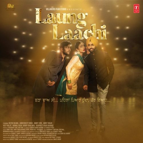 Download Logo Muchh De Amrit Maan, Mannat Noor mp3 song, Laung Laachi Amrit Maan, Mannat Noor full album download