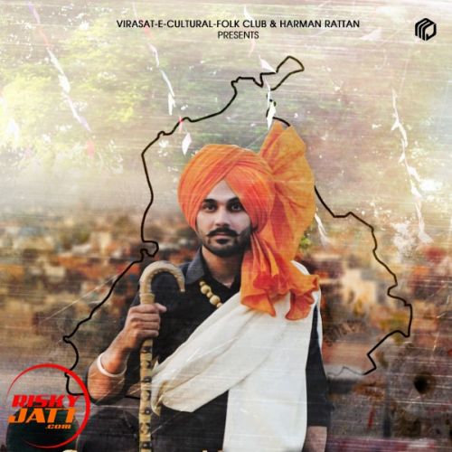 Download Bhangra Cup Doraha Mani Jhajj mp3 song, Bhangra Cup Doraha Mani Jhajj full album download