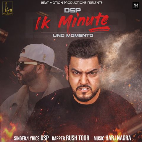 Ik Minute Rush Toor, DSP mp3 song download, Ik Minute Rush Toor, DSP full album