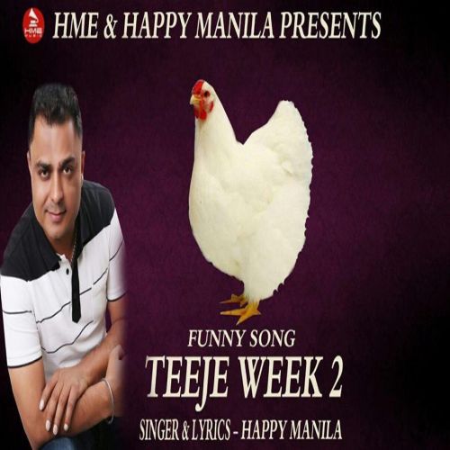 Teeje Week Funny Song Happy Manila mp3 song download, Teeje Week Funny Song Happy Manila full album