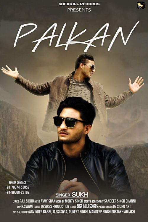 Palkan Sukh mp3 song download, Palkan Sukh full album