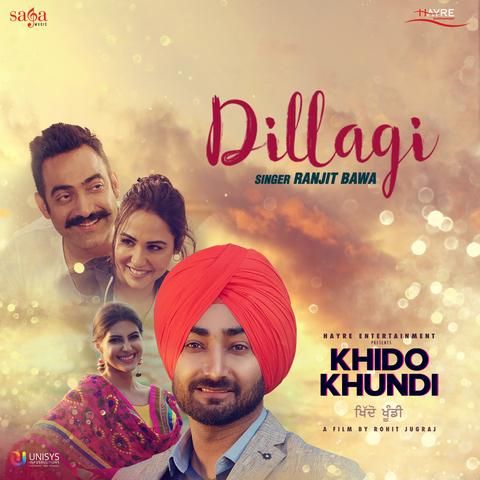 Dillagi (Khido Khundi) Ranjit Bawa mp3 song download, Dillagi (Khido Khundi) Ranjit Bawa full album