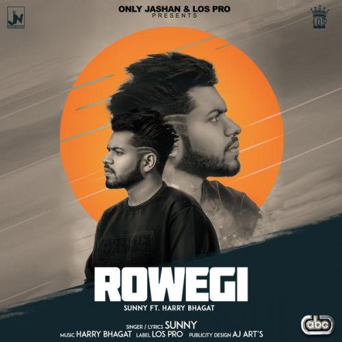 Rowegi Sunny mp3 song download, Rowegi Sunny full album