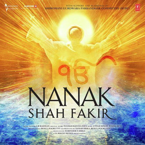 Hak Paraya Bhai Nirmal Singh Ji mp3 song download, Nanak Shah Fakir Bhai Nirmal Singh Ji full album