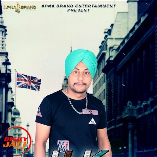 U K De Flag Karam Jit mp3 song download, U K De Flag Karam Jit full album