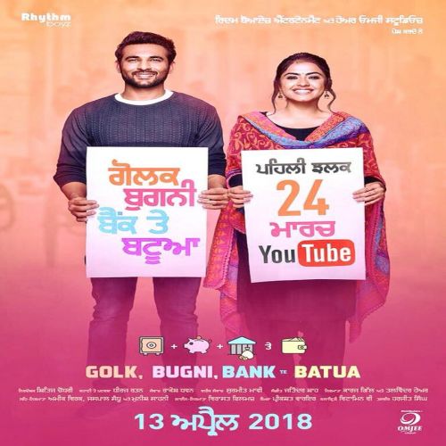 Selfie Photo Gurshabad mp3 song download, Golak Bugni Bank Te Batua Gurshabad full album