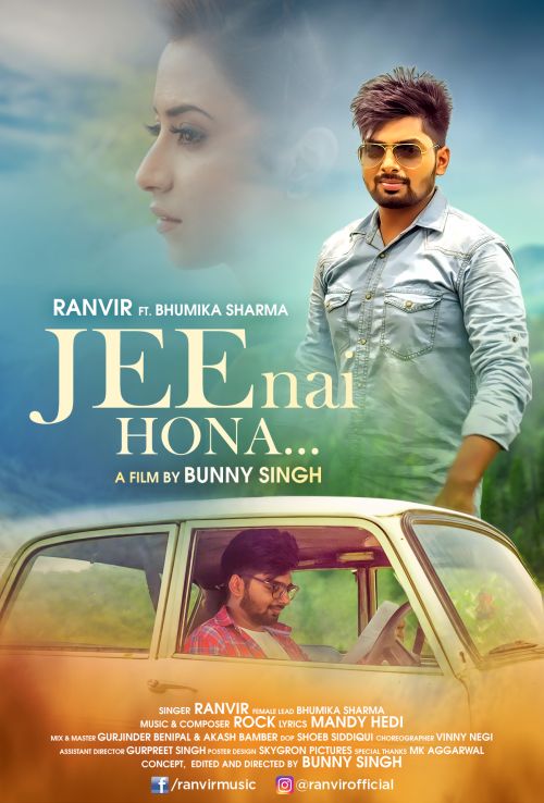 Jee Nai Hona Ranvir mp3 song download, Jee Nai Hona Ranvir full album