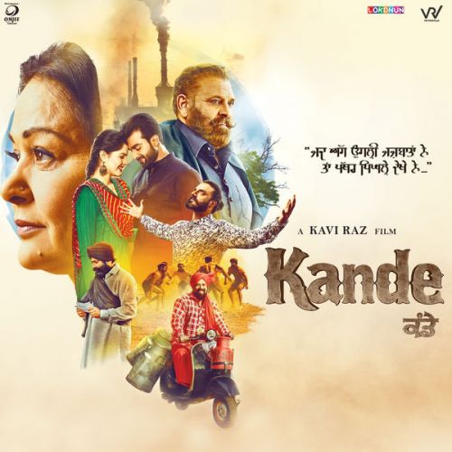 Download Thumka Nachattar Gill, Sonu Kakkar mp3 song, Kande Nachattar Gill, Sonu Kakkar full album download