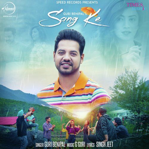 Sang Ke Guri Benipal mp3 song download, Sang Ke Guri Benipal full album