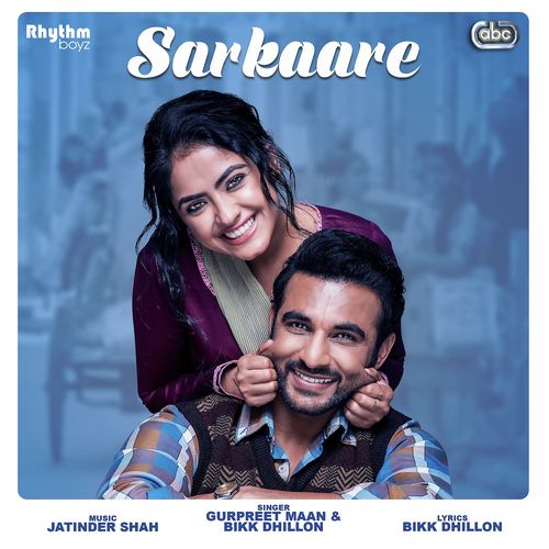 Download Sarkaare (Golak Bugni Bank Te Batua) Bikk Dhillon, Gurpreet Maan mp3 song, Sarkaare (Golak Bugni Bank Te Batua) Bikk Dhillon, Gurpreet Maan full album download