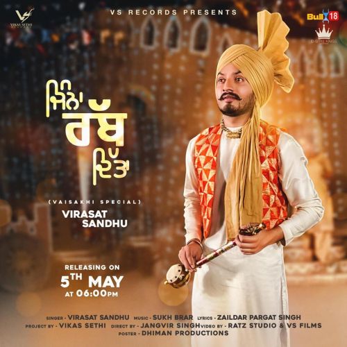 Jinna Rabb Ditta Virasat Sandhu mp3 song download, Jinna Rabb Ditta Virasat Sandhu full album