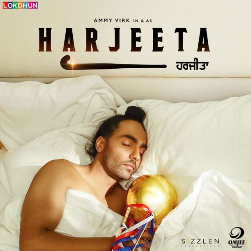 Dekhi Chal Daler Mehndi mp3 song download, Harjeeta Daler Mehndi full album