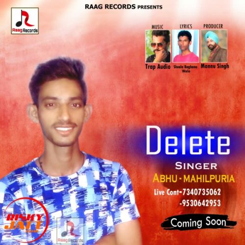 Delete Abhu Mahilpuruya mp3 song download, Delete Abhu Mahilpuruya full album