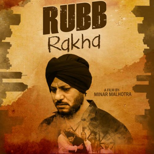 Majburiya Pampy mp3 song download, Rubb Rakha Pampy full album