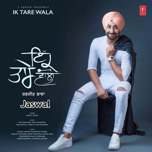 Khand Da Khidaona Ranjit Bawa mp3 song download, Ik Tare Wala Ranjit Bawa full album