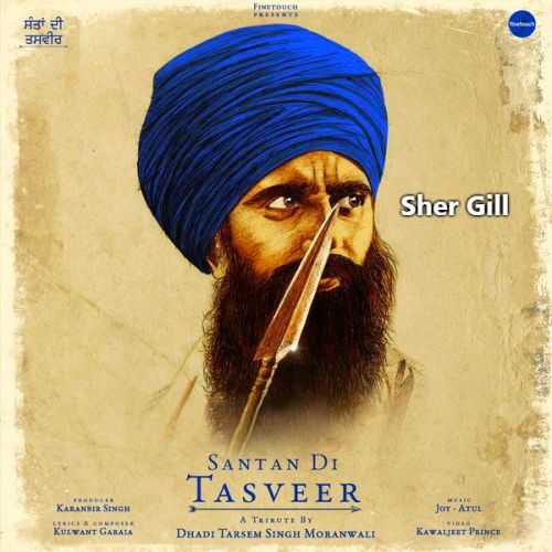 Santan Di Tasveer Dhadi Tarsem Singh Moranwali mp3 song download, Santan Di Tasveer Dhadi Tarsem Singh Moranwali full album