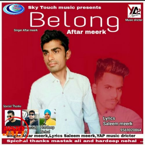 Belong Aftar Meerk mp3 song download, Belong Aftar Meerk full album