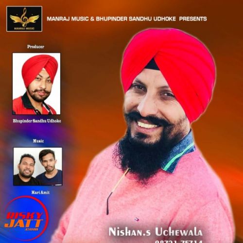 Bhabhi Nishan Uchewala mp3 song download, Bhabhi Nishan Uchewala full album