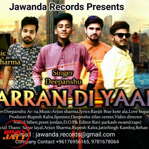 Yaaran Di Yaari Deepanshu mp3 song download, Yaaran Di Yaari Deepanshu full album