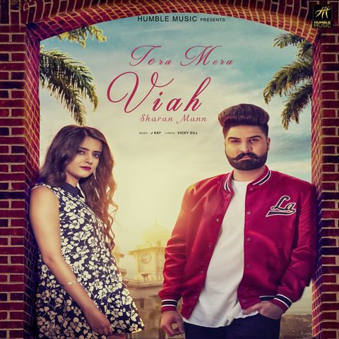 Tera Mera Viah Sharan Maan mp3 song download, Tera Mera Viah Sharan Maan full album