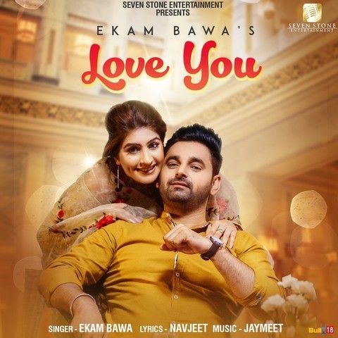 Download Love You Ekam Bawa mp3 song, Love You Ekam Bawa full album download