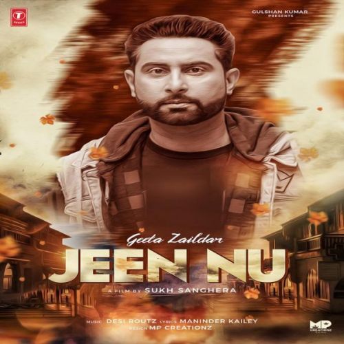 Jeen Nu Geeta Zaildar mp3 song download, Jeen Nu Geeta Zaildar full album