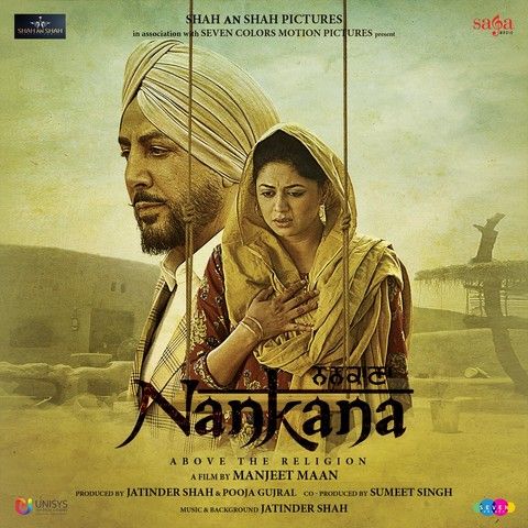 Download Kiven Karange Guzara Gurdas Maan mp3 song, Nankana Gurdas Maan full album download