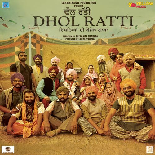 Mel Hojaye Ak Warri Nachhatar Gill mp3 song download, Dhol Ratti Nachhatar Gill full album