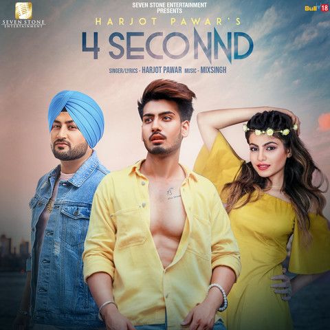 Download 4 Seconnd Harjot Pawar mp3 song, 4 Seconnd Harjot Pawar full album download